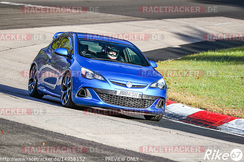 Bild #14958152 - Touristenfahrten Nürburgring Nordschleife (16.10.2021)