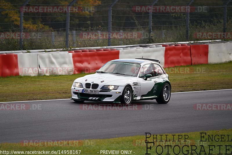 Bild #14958167 - Touristenfahrten Nürburgring Nordschleife (16.10.2021)