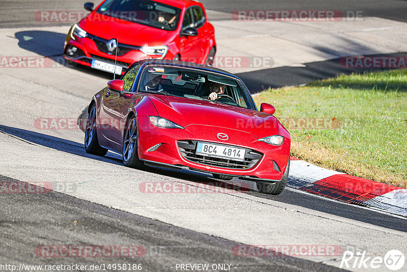 Bild #14958186 - Touristenfahrten Nürburgring Nordschleife (16.10.2021)