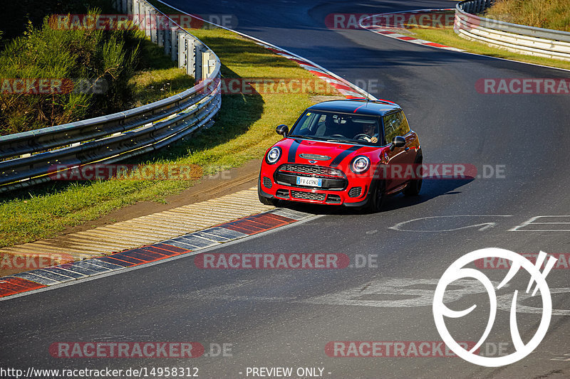 Bild #14958312 - Touristenfahrten Nürburgring Nordschleife (16.10.2021)