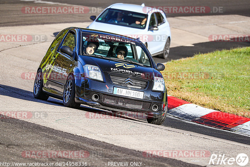 Bild #14958336 - Touristenfahrten Nürburgring Nordschleife (16.10.2021)