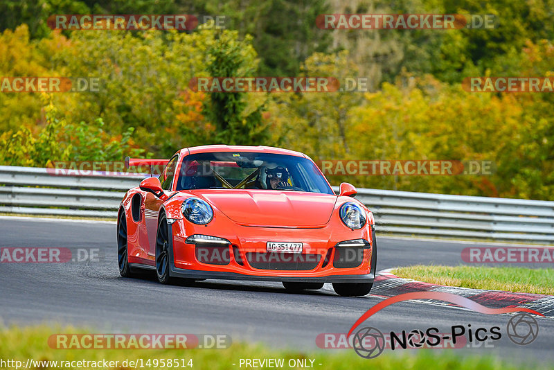 Bild #14958514 - Touristenfahrten Nürburgring Nordschleife (16.10.2021)