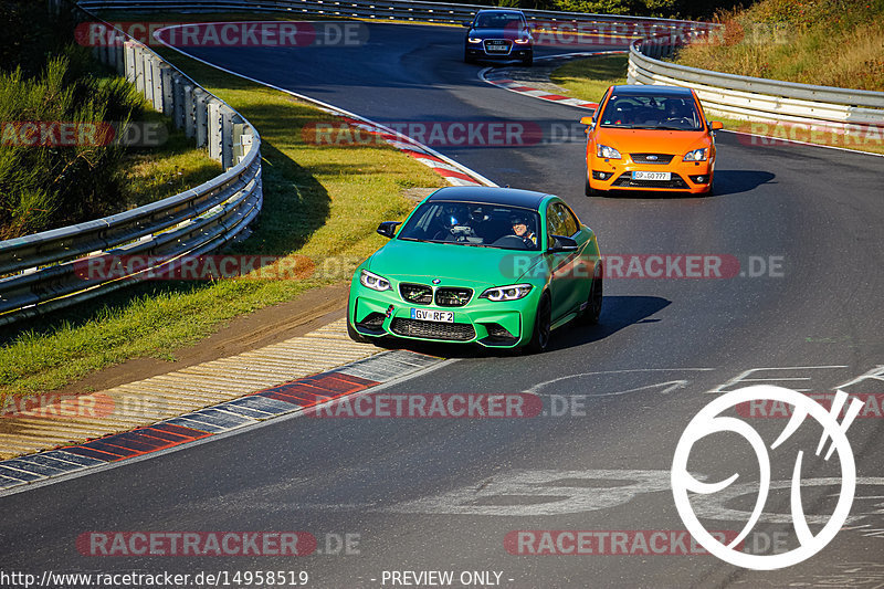 Bild #14958519 - Touristenfahrten Nürburgring Nordschleife (16.10.2021)