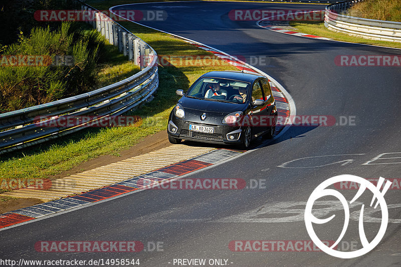 Bild #14958544 - Touristenfahrten Nürburgring Nordschleife (16.10.2021)