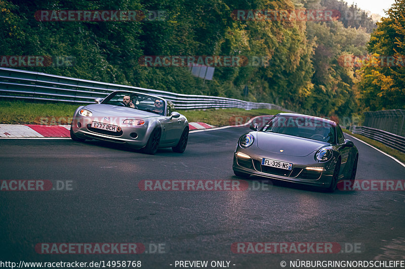 Bild #14958768 - Touristenfahrten Nürburgring Nordschleife (16.10.2021)