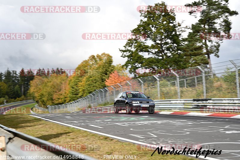 Bild #14958848 - Touristenfahrten Nürburgring Nordschleife (16.10.2021)