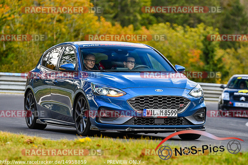 Bild #14958859 - Touristenfahrten Nürburgring Nordschleife (16.10.2021)