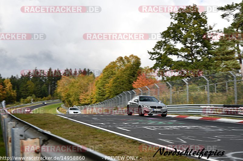 Bild #14958860 - Touristenfahrten Nürburgring Nordschleife (16.10.2021)