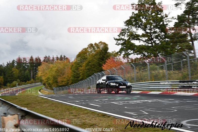 Bild #14958892 - Touristenfahrten Nürburgring Nordschleife (16.10.2021)