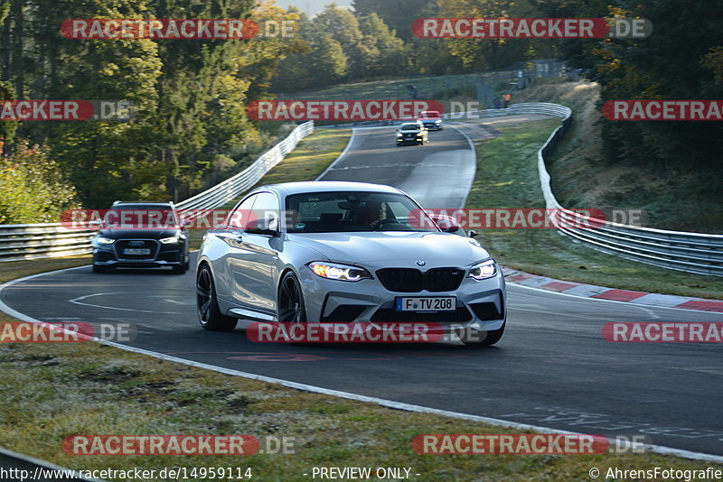 Bild #14959114 - Touristenfahrten Nürburgring Nordschleife (16.10.2021)