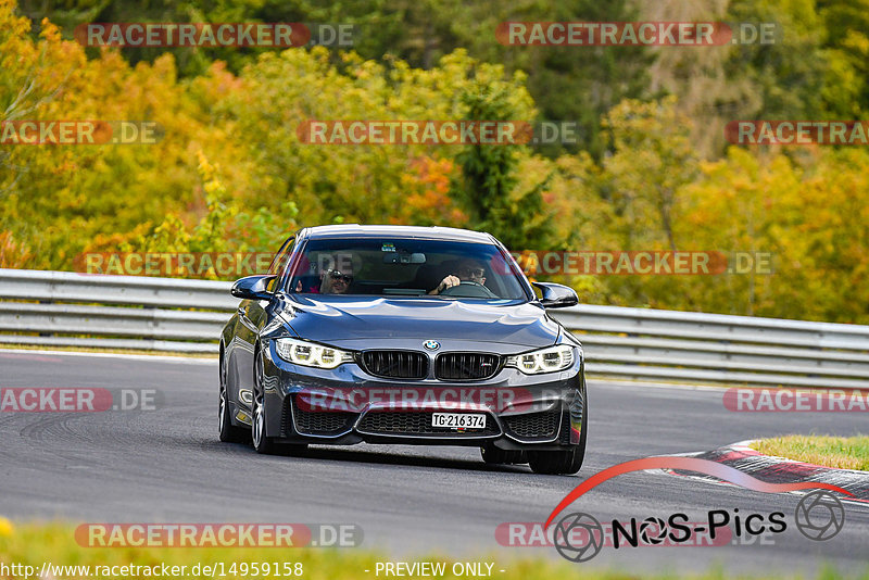 Bild #14959158 - Touristenfahrten Nürburgring Nordschleife (16.10.2021)