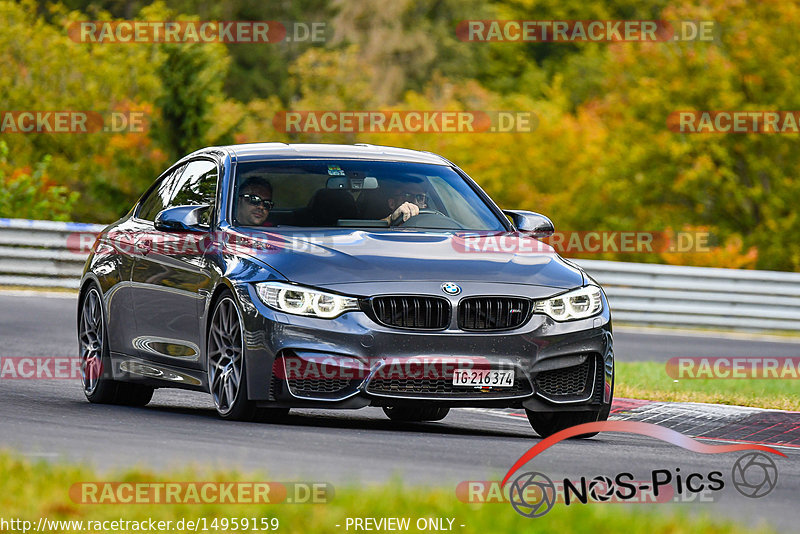 Bild #14959159 - Touristenfahrten Nürburgring Nordschleife (16.10.2021)