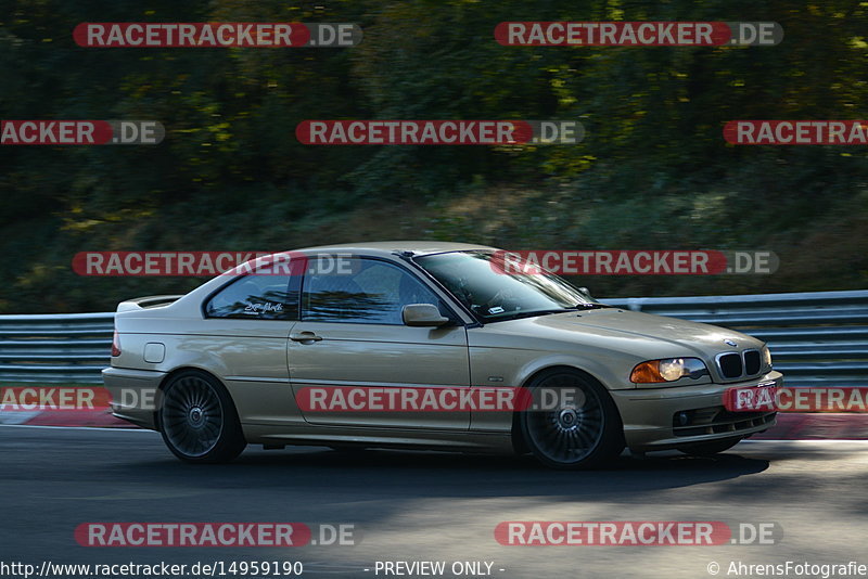 Bild #14959190 - Touristenfahrten Nürburgring Nordschleife (16.10.2021)