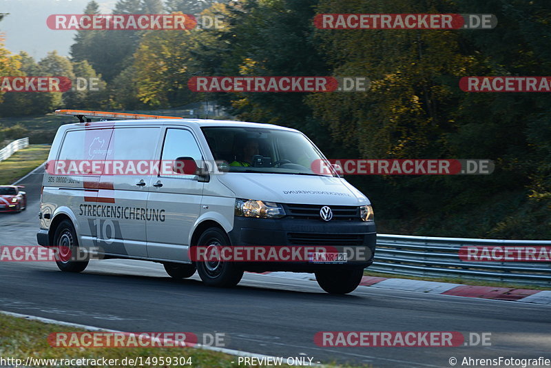 Bild #14959304 - Touristenfahrten Nürburgring Nordschleife (16.10.2021)