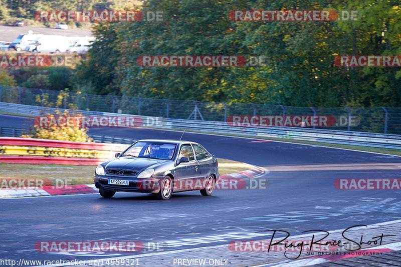 Bild #14959321 - Touristenfahrten Nürburgring Nordschleife (16.10.2021)