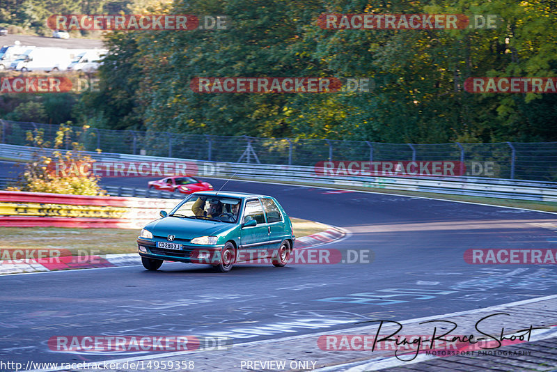 Bild #14959358 - Touristenfahrten Nürburgring Nordschleife (16.10.2021)