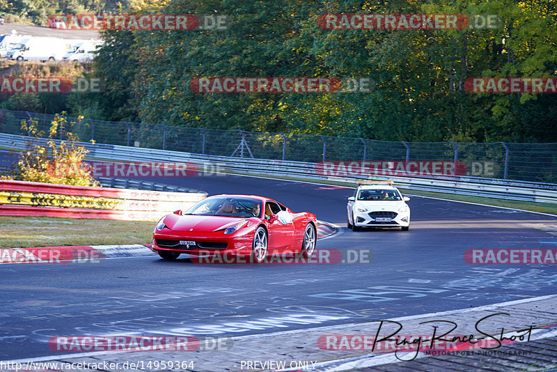 Bild #14959364 - Touristenfahrten Nürburgring Nordschleife (16.10.2021)