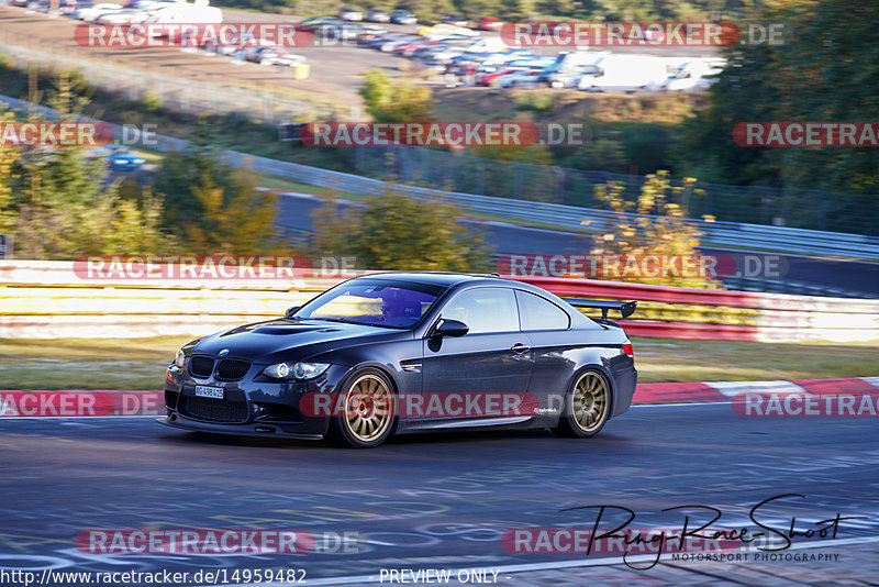 Bild #14959482 - Touristenfahrten Nürburgring Nordschleife (16.10.2021)