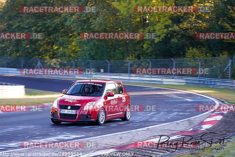 Bild #14959514 - Touristenfahrten Nürburgring Nordschleife (16.10.2021)