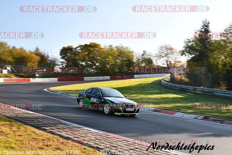 Bild #14959586 - Touristenfahrten Nürburgring Nordschleife (16.10.2021)