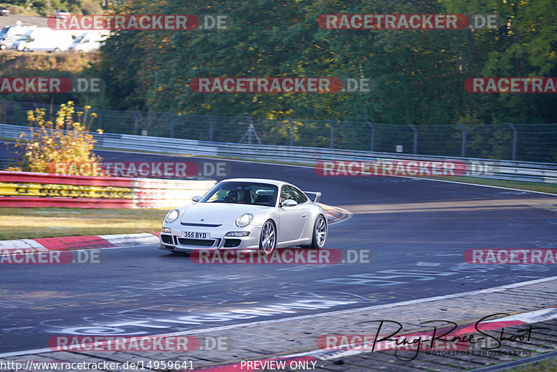 Bild #14959641 - Touristenfahrten Nürburgring Nordschleife (16.10.2021)