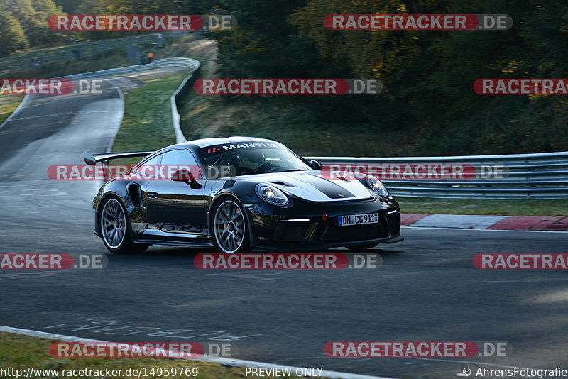 Bild #14959769 - Touristenfahrten Nürburgring Nordschleife (16.10.2021)