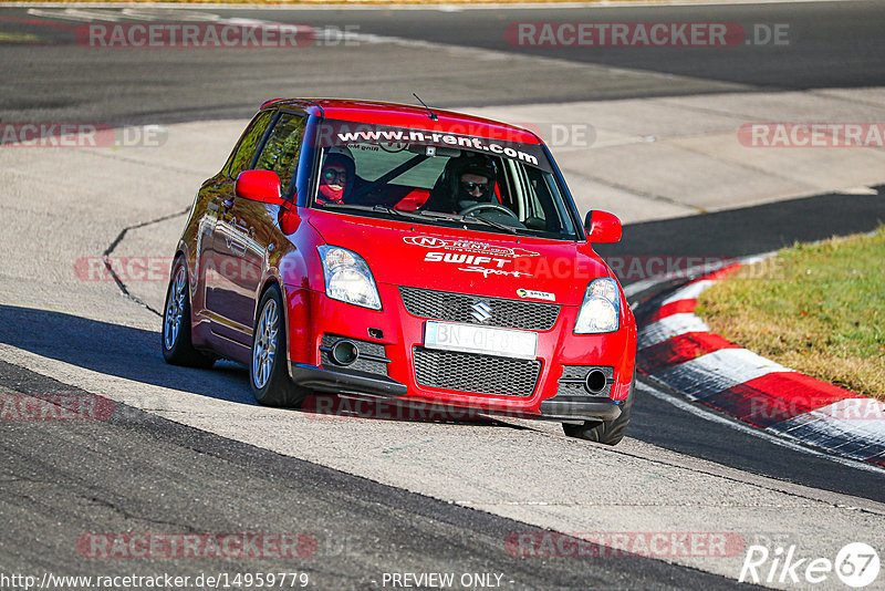 Bild #14959779 - Touristenfahrten Nürburgring Nordschleife (16.10.2021)