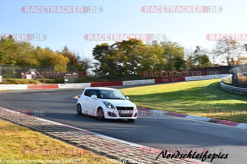 Bild #14959810 - Touristenfahrten Nürburgring Nordschleife (16.10.2021)