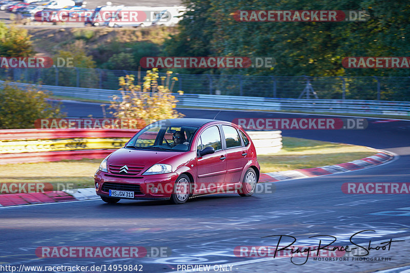 Bild #14959842 - Touristenfahrten Nürburgring Nordschleife (16.10.2021)