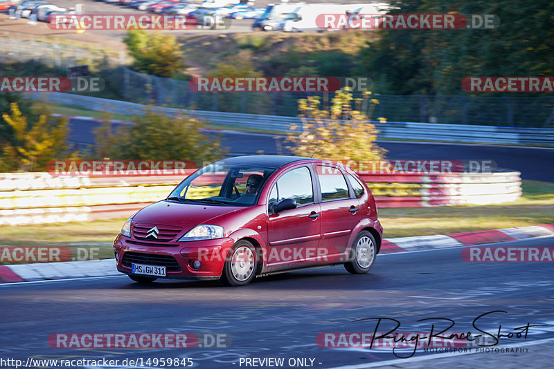 Bild #14959845 - Touristenfahrten Nürburgring Nordschleife (16.10.2021)