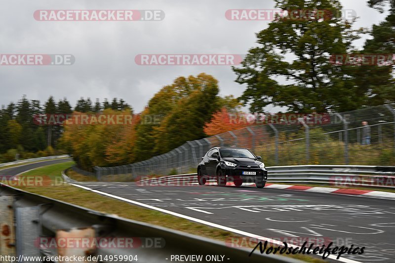 Bild #14959904 - Touristenfahrten Nürburgring Nordschleife (16.10.2021)