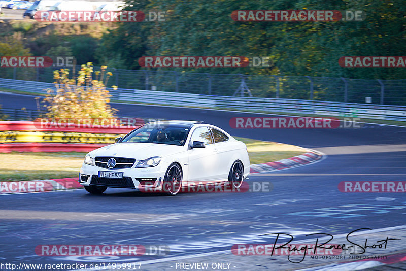 Bild #14959917 - Touristenfahrten Nürburgring Nordschleife (16.10.2021)