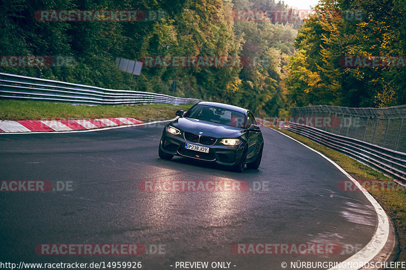 Bild #14959926 - Touristenfahrten Nürburgring Nordschleife (16.10.2021)