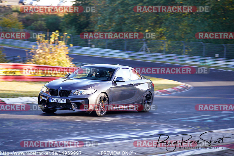 Bild #14959997 - Touristenfahrten Nürburgring Nordschleife (16.10.2021)