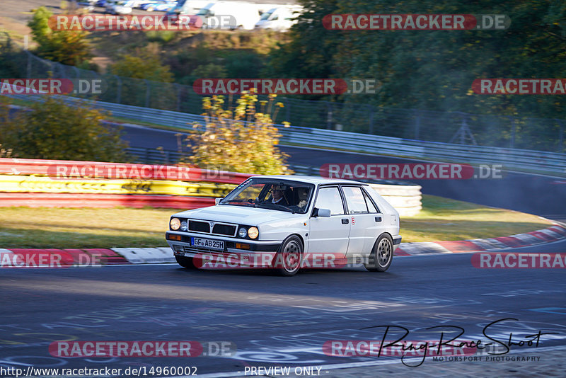 Bild #14960002 - Touristenfahrten Nürburgring Nordschleife (16.10.2021)