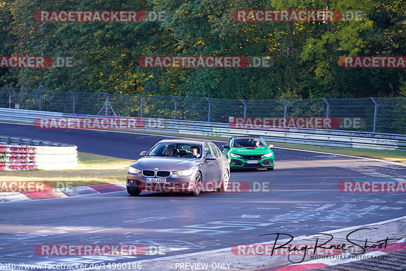 Bild #14960186 - Touristenfahrten Nürburgring Nordschleife (16.10.2021)