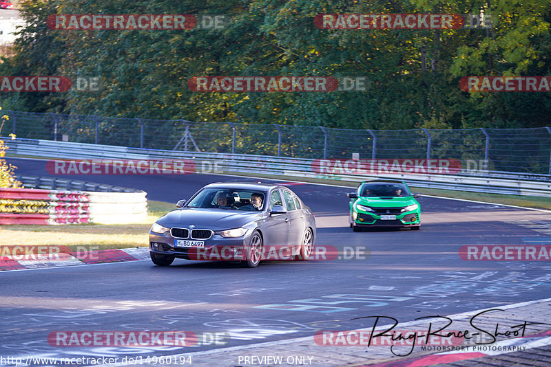 Bild #14960194 - Touristenfahrten Nürburgring Nordschleife (16.10.2021)