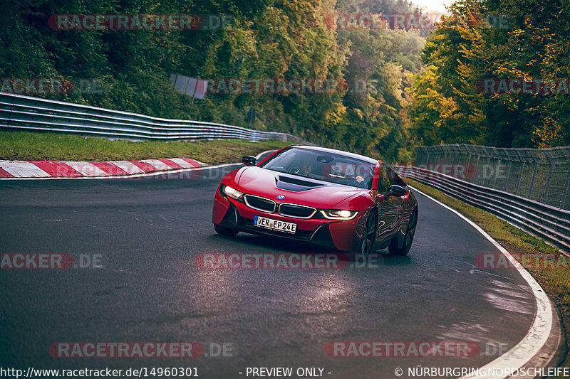 Bild #14960301 - Touristenfahrten Nürburgring Nordschleife (16.10.2021)