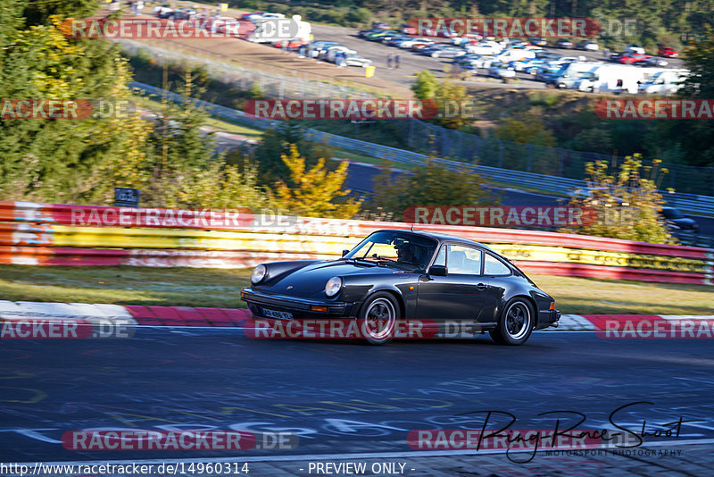 Bild #14960314 - Touristenfahrten Nürburgring Nordschleife (16.10.2021)