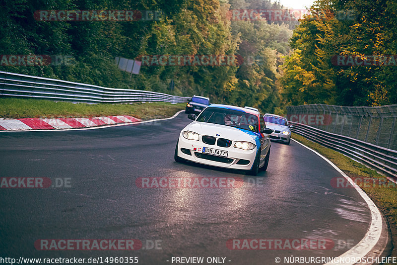 Bild #14960355 - Touristenfahrten Nürburgring Nordschleife (16.10.2021)