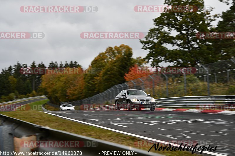 Bild #14960378 - Touristenfahrten Nürburgring Nordschleife (16.10.2021)