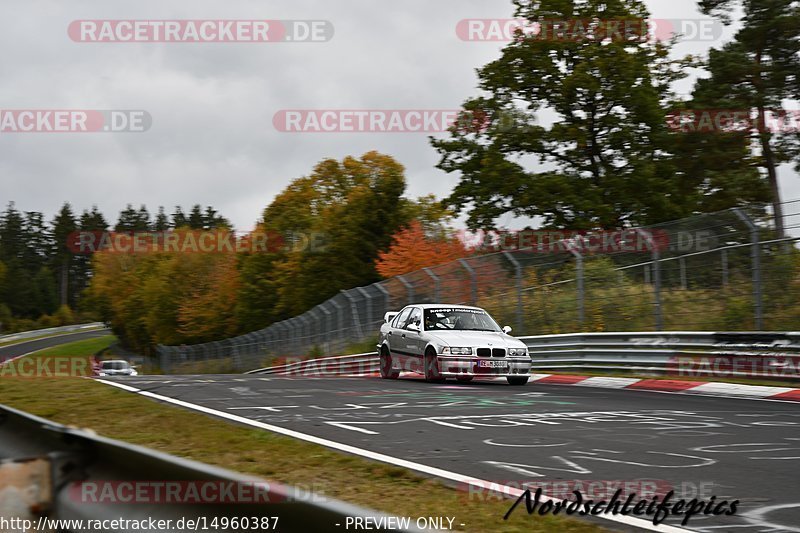 Bild #14960387 - Touristenfahrten Nürburgring Nordschleife (16.10.2021)