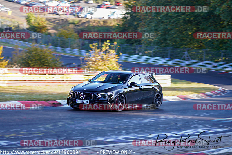 Bild #14960394 - Touristenfahrten Nürburgring Nordschleife (16.10.2021)