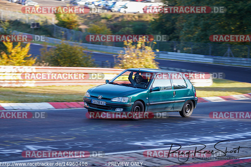 Bild #14960408 - Touristenfahrten Nürburgring Nordschleife (16.10.2021)