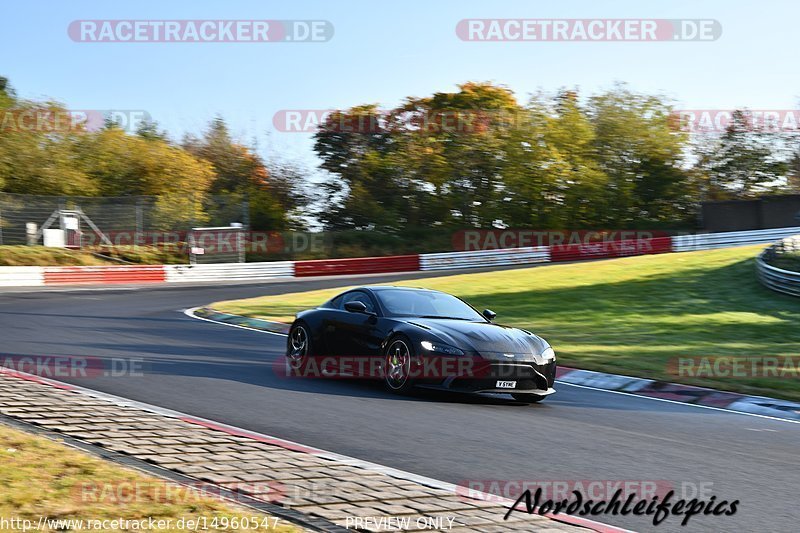 Bild #14960547 - Touristenfahrten Nürburgring Nordschleife (16.10.2021)