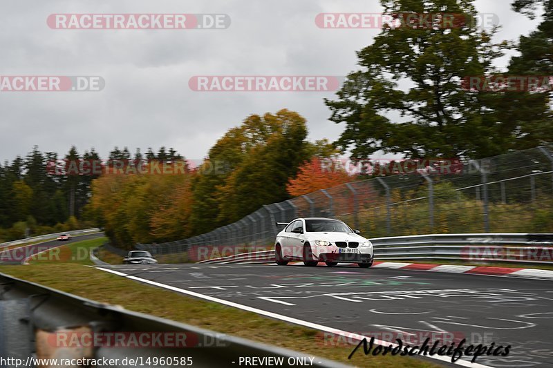 Bild #14960585 - Touristenfahrten Nürburgring Nordschleife (16.10.2021)