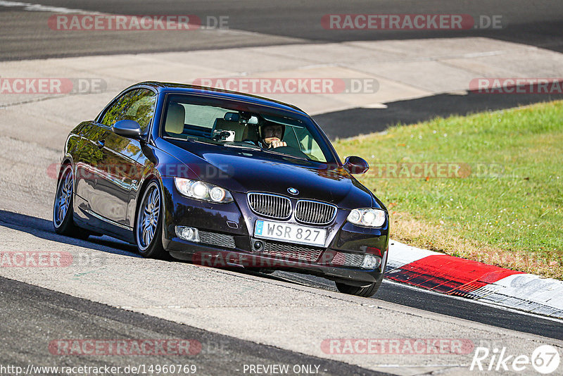 Bild #14960769 - Touristenfahrten Nürburgring Nordschleife (16.10.2021)