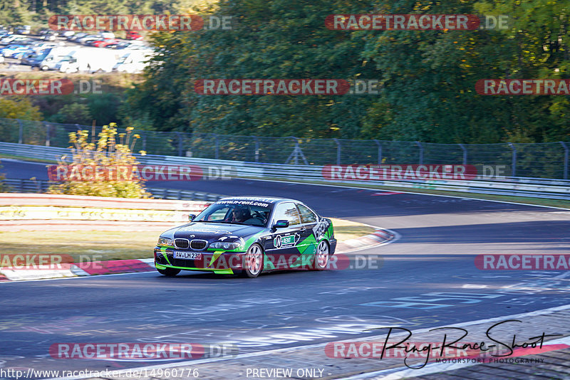 Bild #14960776 - Touristenfahrten Nürburgring Nordschleife (16.10.2021)