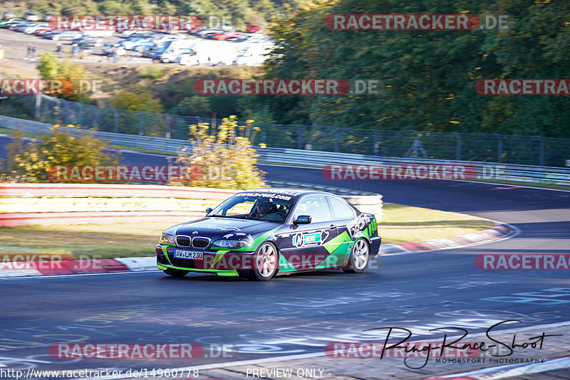 Bild #14960778 - Touristenfahrten Nürburgring Nordschleife (16.10.2021)