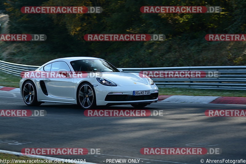 Bild #14960794 - Touristenfahrten Nürburgring Nordschleife (16.10.2021)